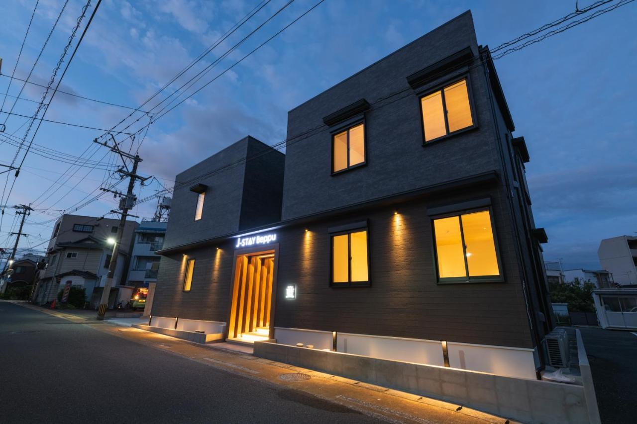 J-Stay Beppu Indigo Luaran gambar