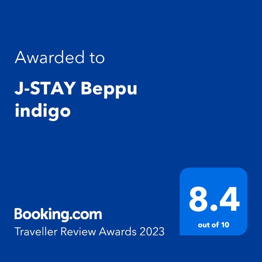 J-Stay Beppu Indigo Luaran gambar